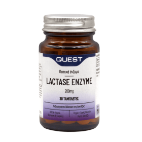 Quest Lactase Enzyme 200mg Συμπλήρωμα Διατροφής για την Διάσπαση της Λακτόζης 30 Ταμπλέτες